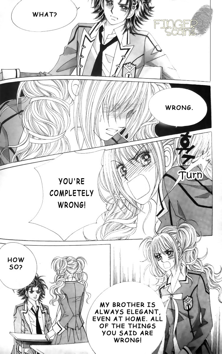 Nobles' Love Company Vol. 1 Ch. 5 第1页