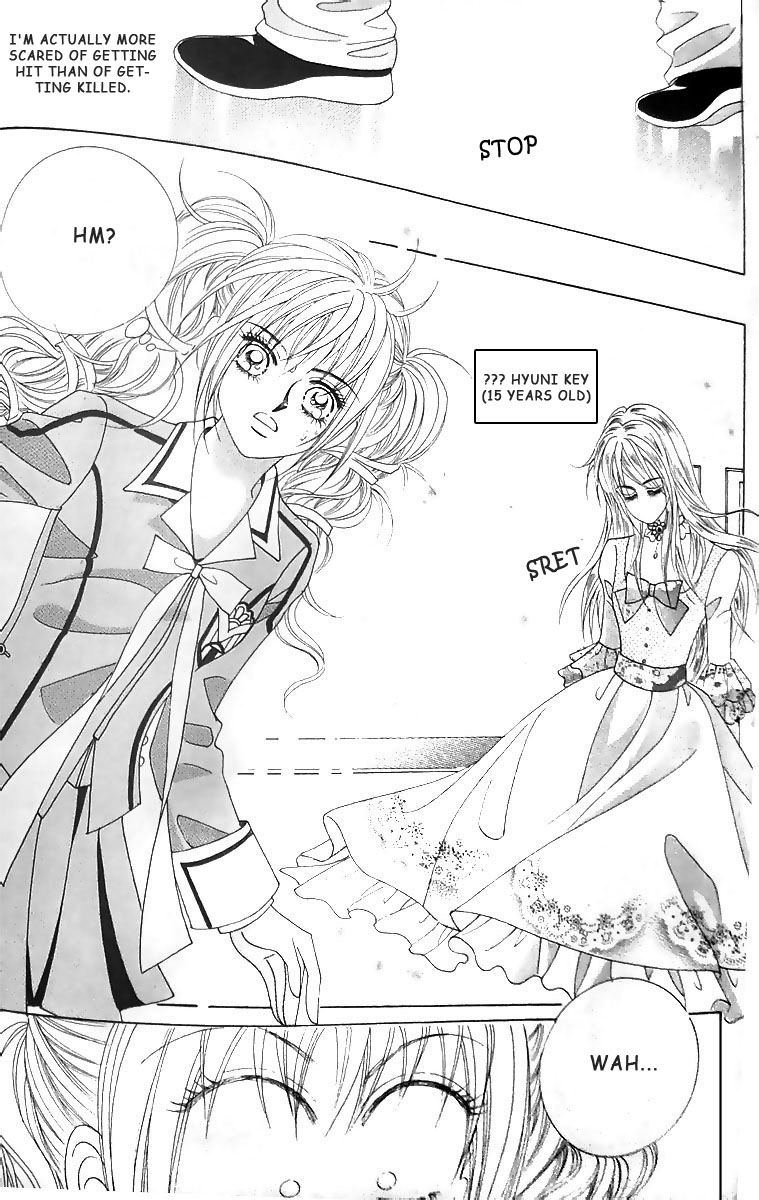 Nobles' Love Company Vol. 1 Ch. 5 第13页
