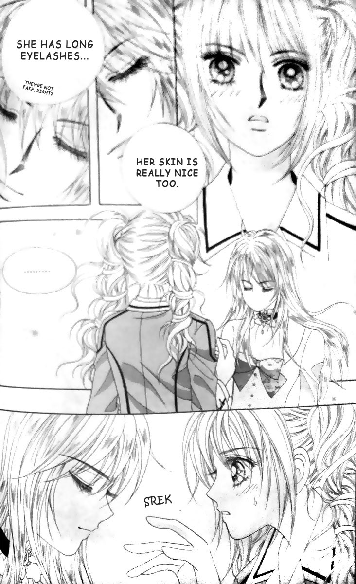 Nobles' Love Company Vol. 1 Ch. 5 第15页