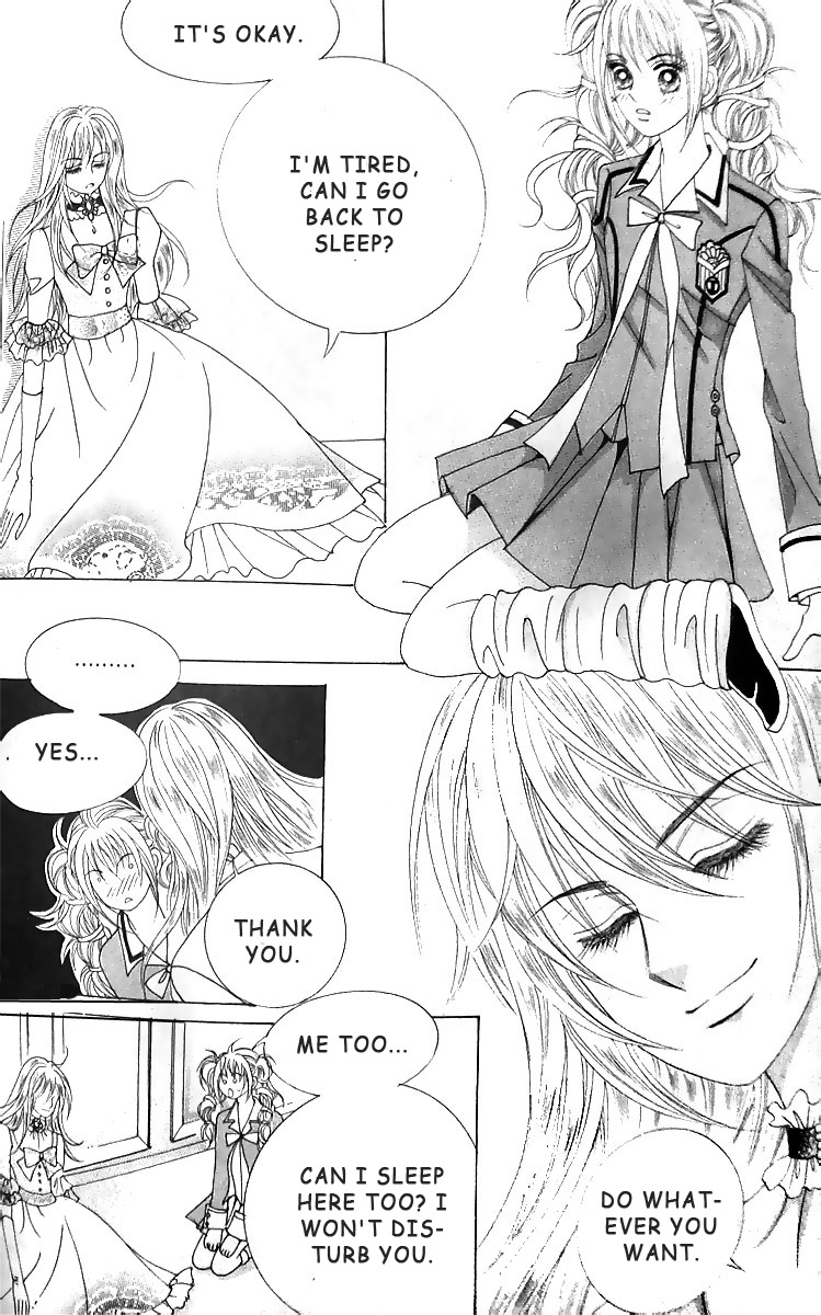 Nobles' Love Company Vol. 1 Ch. 5 第17页