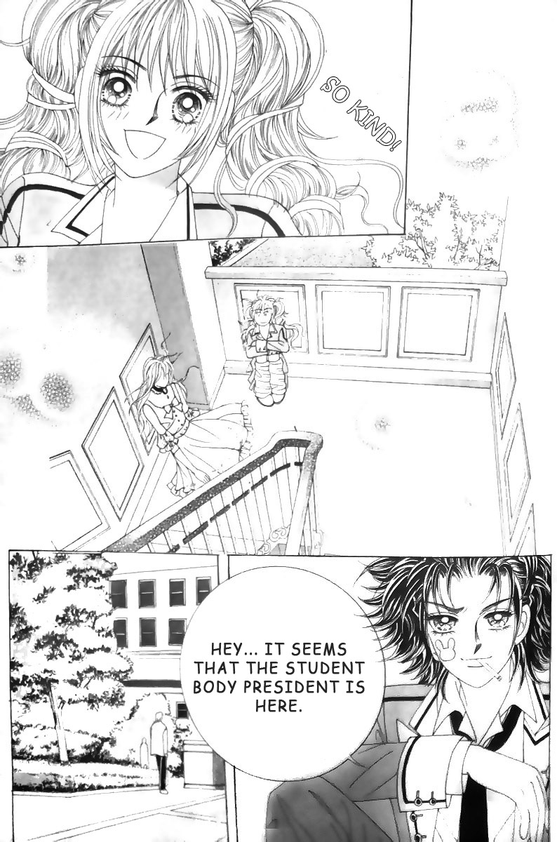 Nobles' Love Company Vol. 1 Ch. 5 第18页