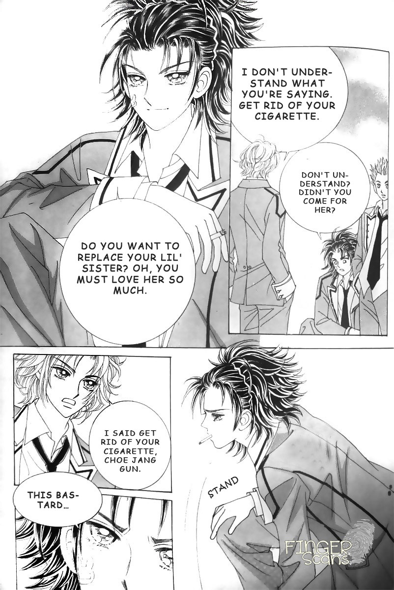 Nobles' Love Company Vol. 1 Ch. 5 第20页