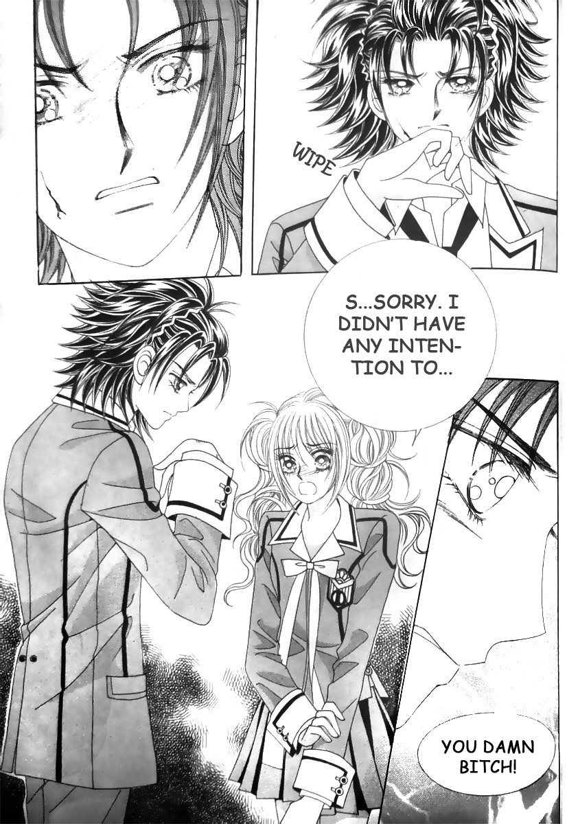 Nobles' Love Company Vol. 1 Ch. 5 第4页