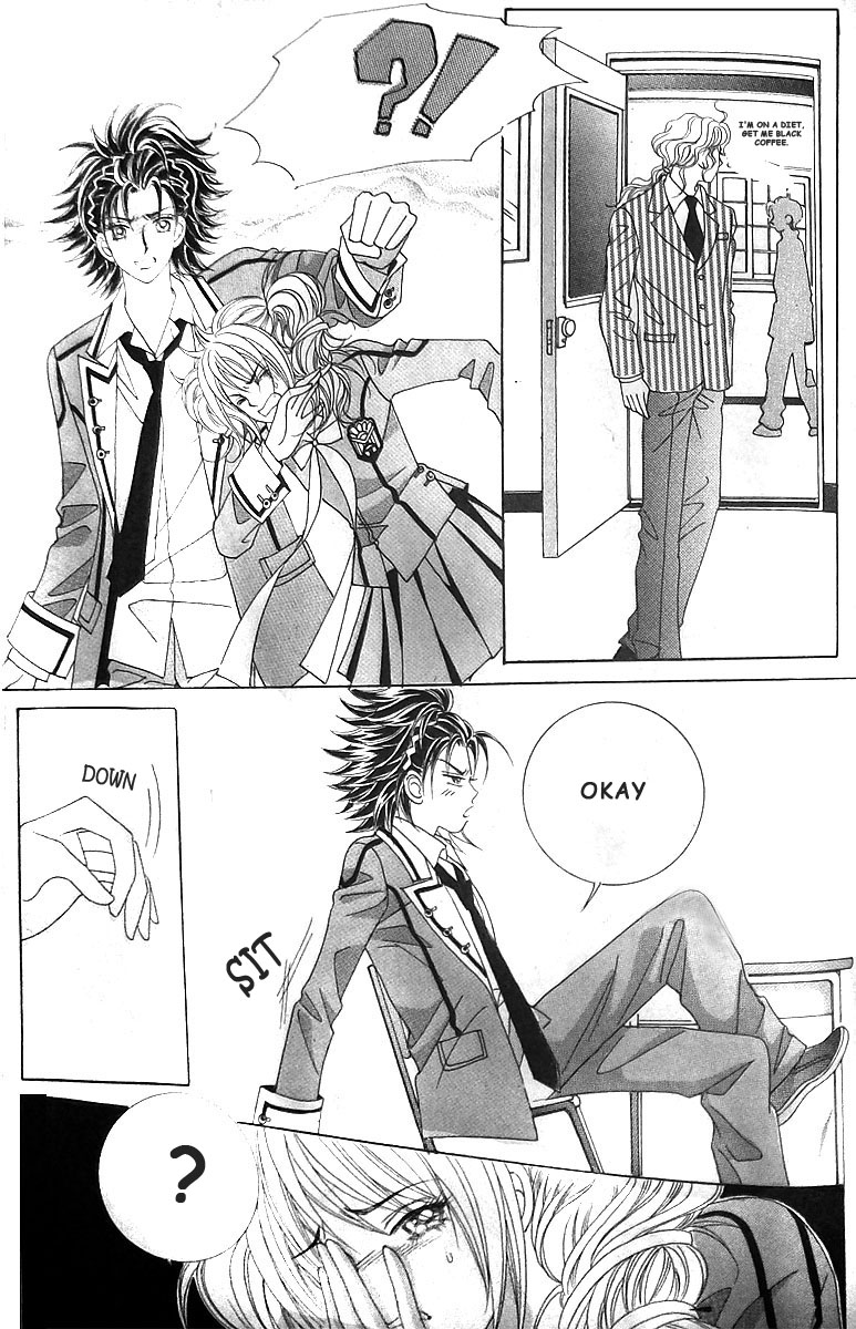 Nobles' Love Company Vol. 1 Ch. 5 第6页