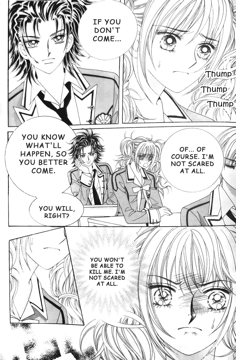 Nobles' Love Company Vol. 1 Ch. 5 第8页
