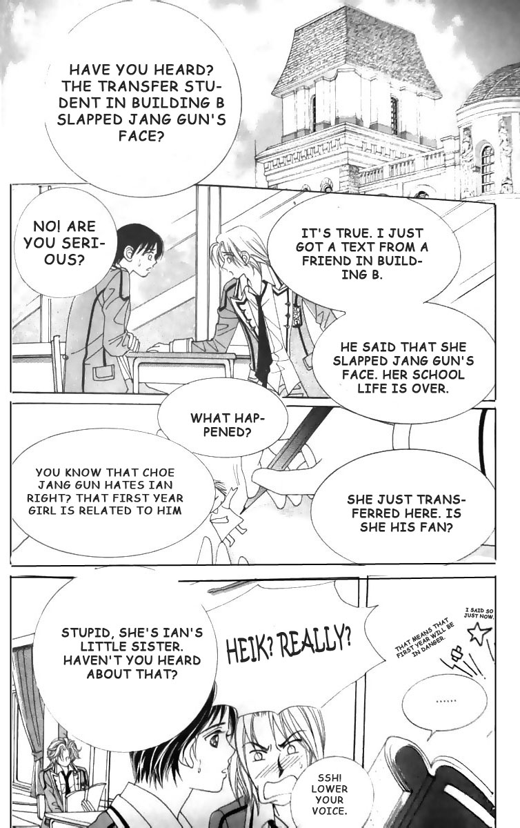Nobles' Love Company Vol. 1 Ch. 5 第9页