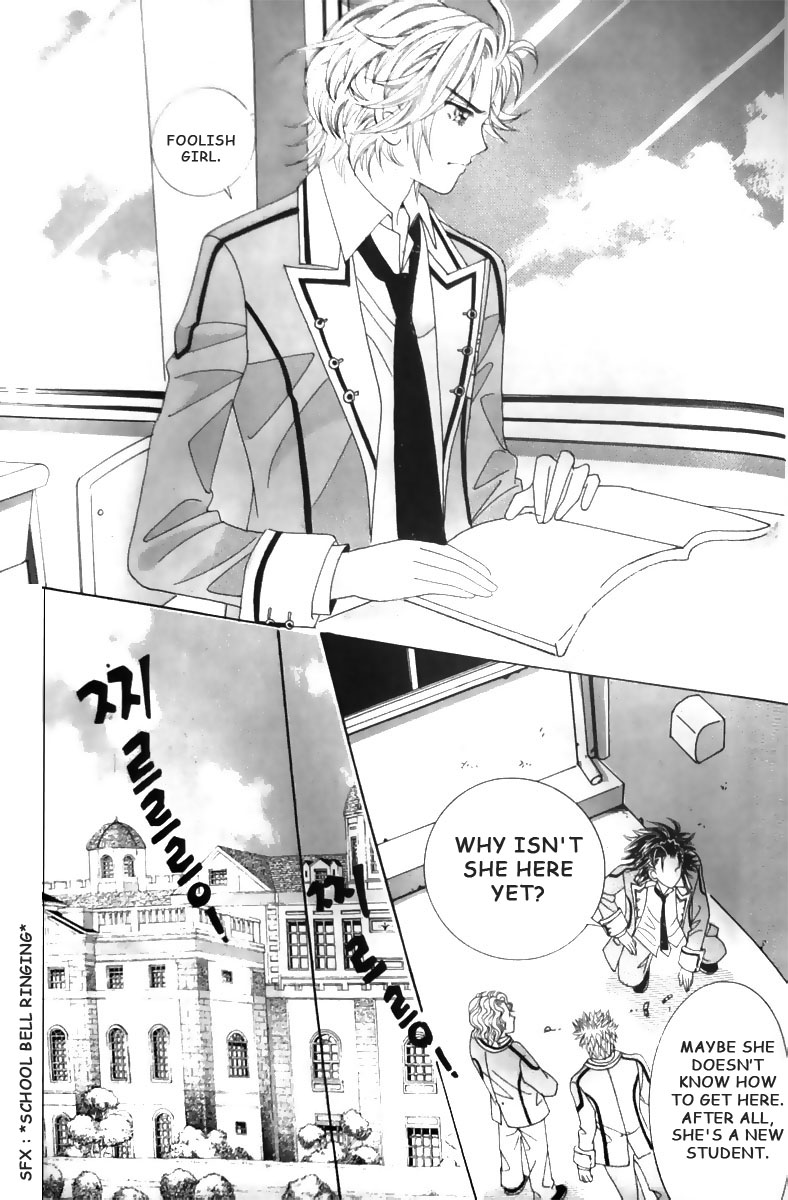 Nobles' Love Company Vol. 1 Ch. 5 第10页