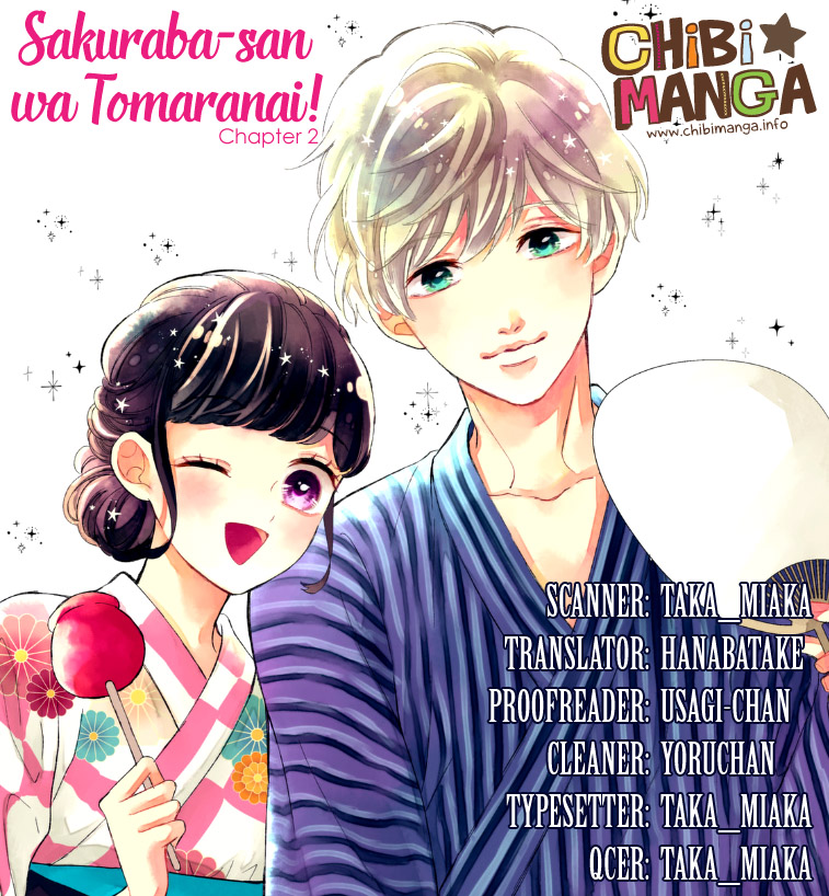Sakuraba-san Can't Be Stopped! Mei-chan Wants a Kiss! 第1页