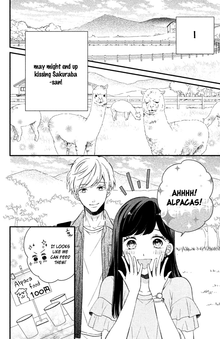 Sakuraba-san Can't Be Stopped! Mei-chan Wants a Kiss! 第14页