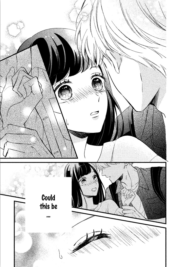 Sakuraba-san Can't Be Stopped! Mei-chan Wants a Kiss! 第17页