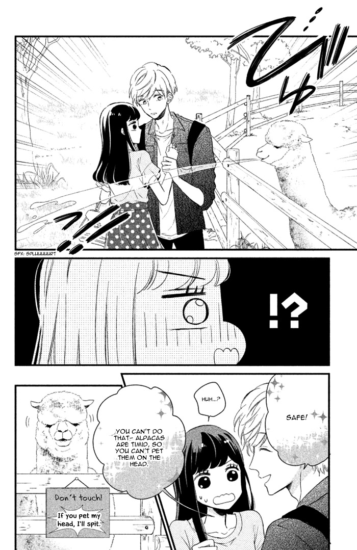 Sakuraba-san Can't Be Stopped! Mei-chan Wants a Kiss! 第18页