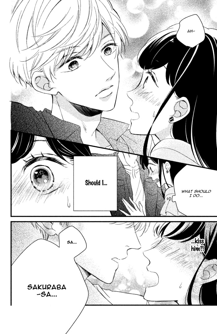 Sakuraba-san Can't Be Stopped! Mei-chan Wants a Kiss! 第22页