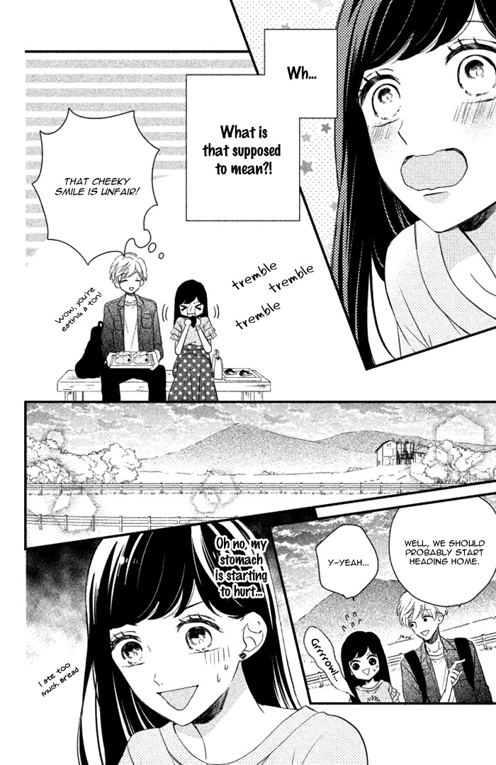 Sakuraba-san Can't Be Stopped! Mei-chan Wants a Kiss! 第24页