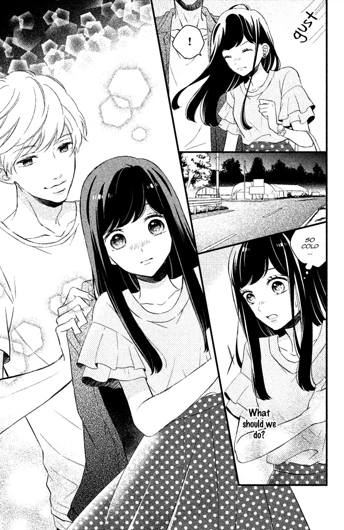 Sakuraba-san Can't Be Stopped! Mei-chan Wants a Kiss! 第27页