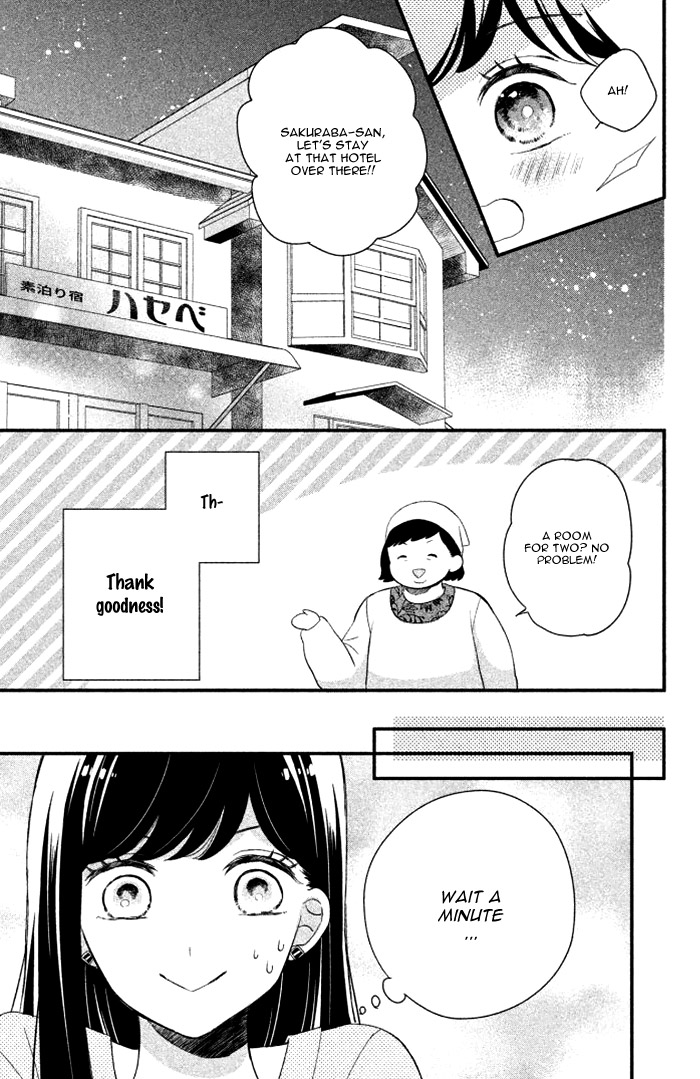 Sakuraba-san Can't Be Stopped! Mei-chan Wants a Kiss! 第29页