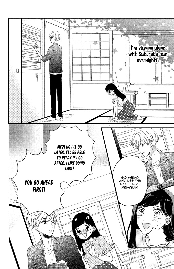 Sakuraba-san Can't Be Stopped! Mei-chan Wants a Kiss! 第30页