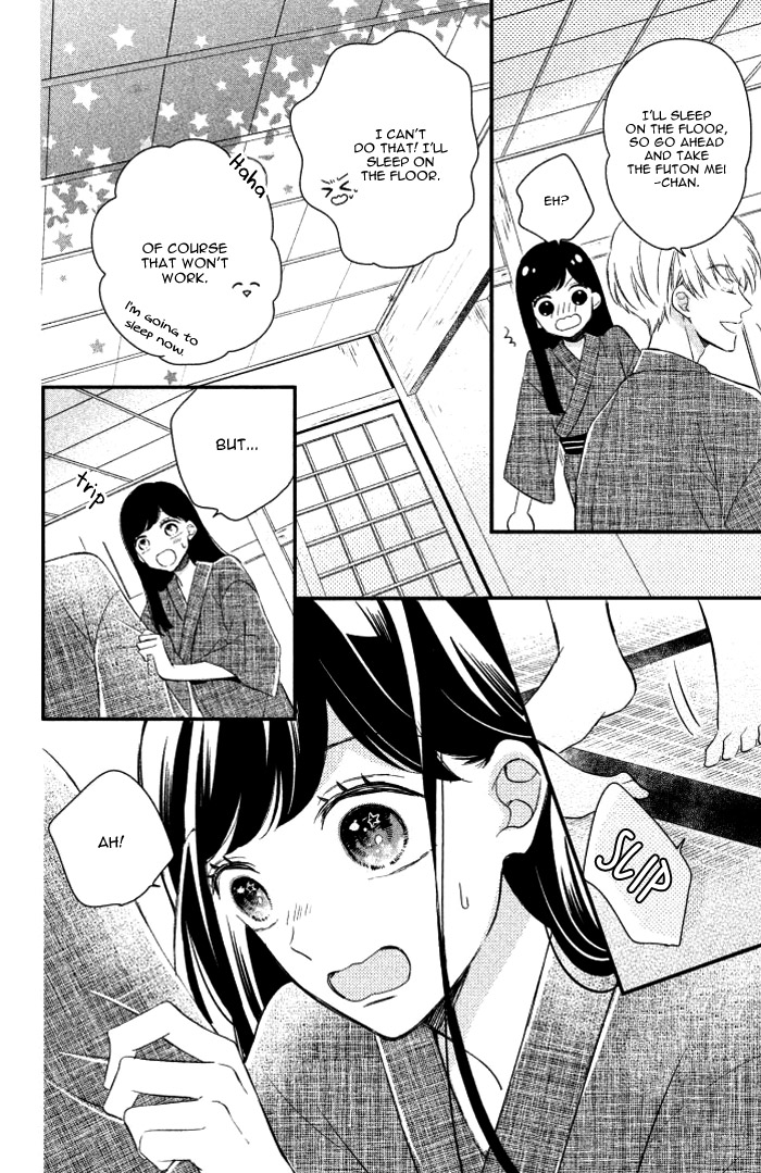 Sakuraba-san Can't Be Stopped! Mei-chan Wants a Kiss! 第34页