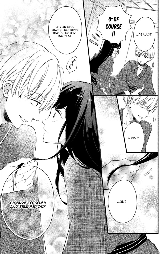 Sakuraba-san Can't Be Stopped! Mei-chan Wants a Kiss! 第39页