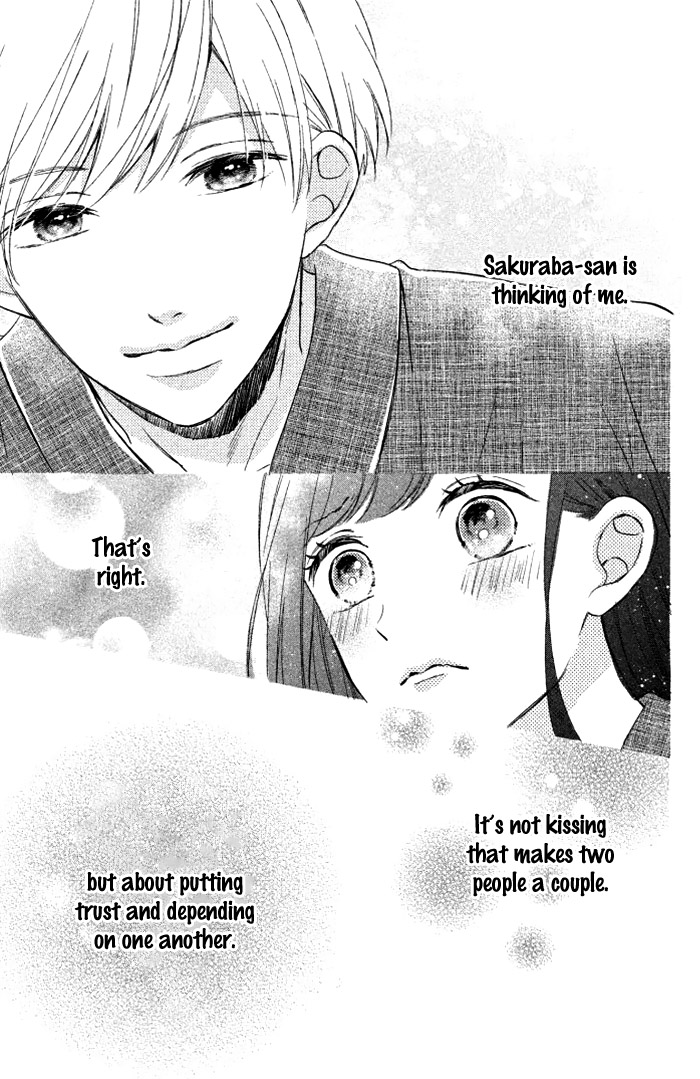 Sakuraba-san Can't Be Stopped! Mei-chan Wants a Kiss! 第41页