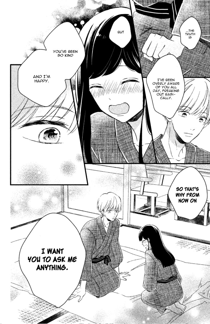 Sakuraba-san Can't Be Stopped! Mei-chan Wants a Kiss! 第42页