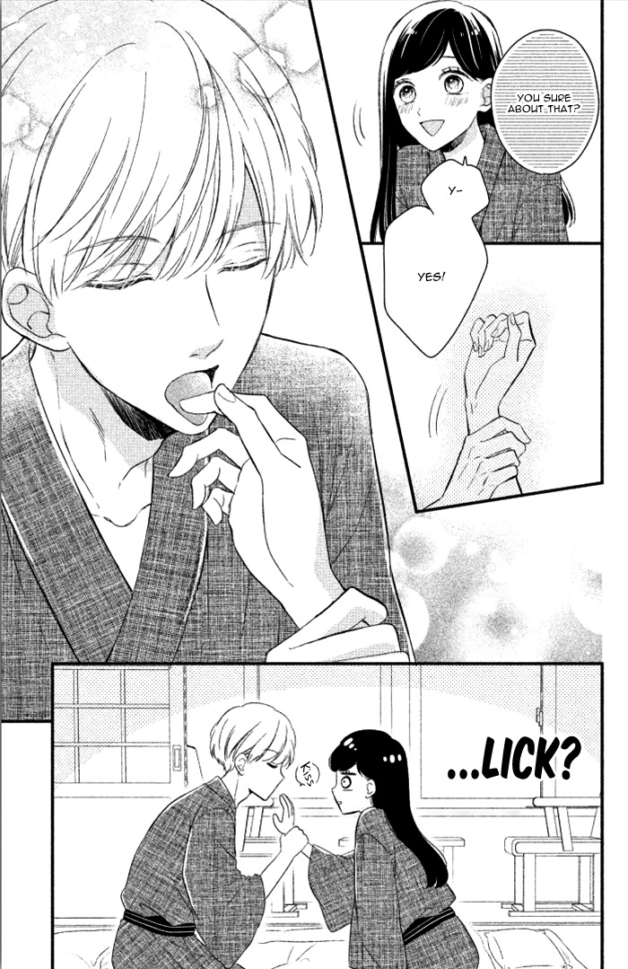Sakuraba-san Can't Be Stopped! Mei-chan Wants a Kiss! 第43页