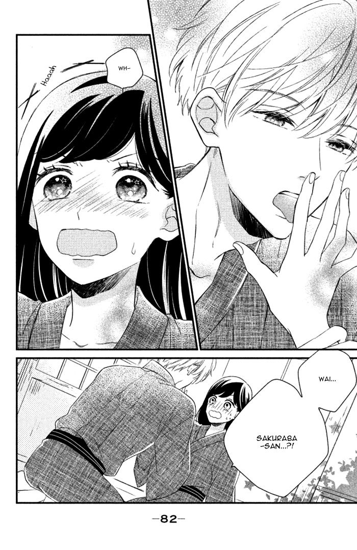 Sakuraba-san Can't Be Stopped! Mei-chan Wants a Kiss! 第44页
