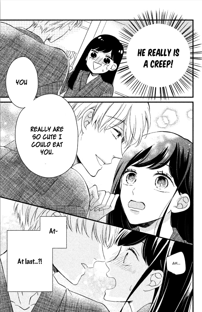 Sakuraba-san Can't Be Stopped! Mei-chan Wants a Kiss! 第47页