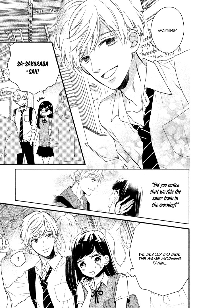 Sakuraba-san Can't Be Stopped! Mei-chan Wants a Kiss! 第7页