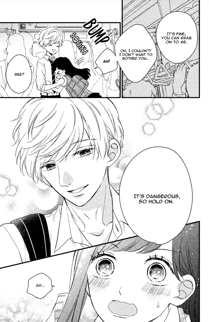 Sakuraba-san Can't Be Stopped! Mei-chan Wants a Kiss! 第9页