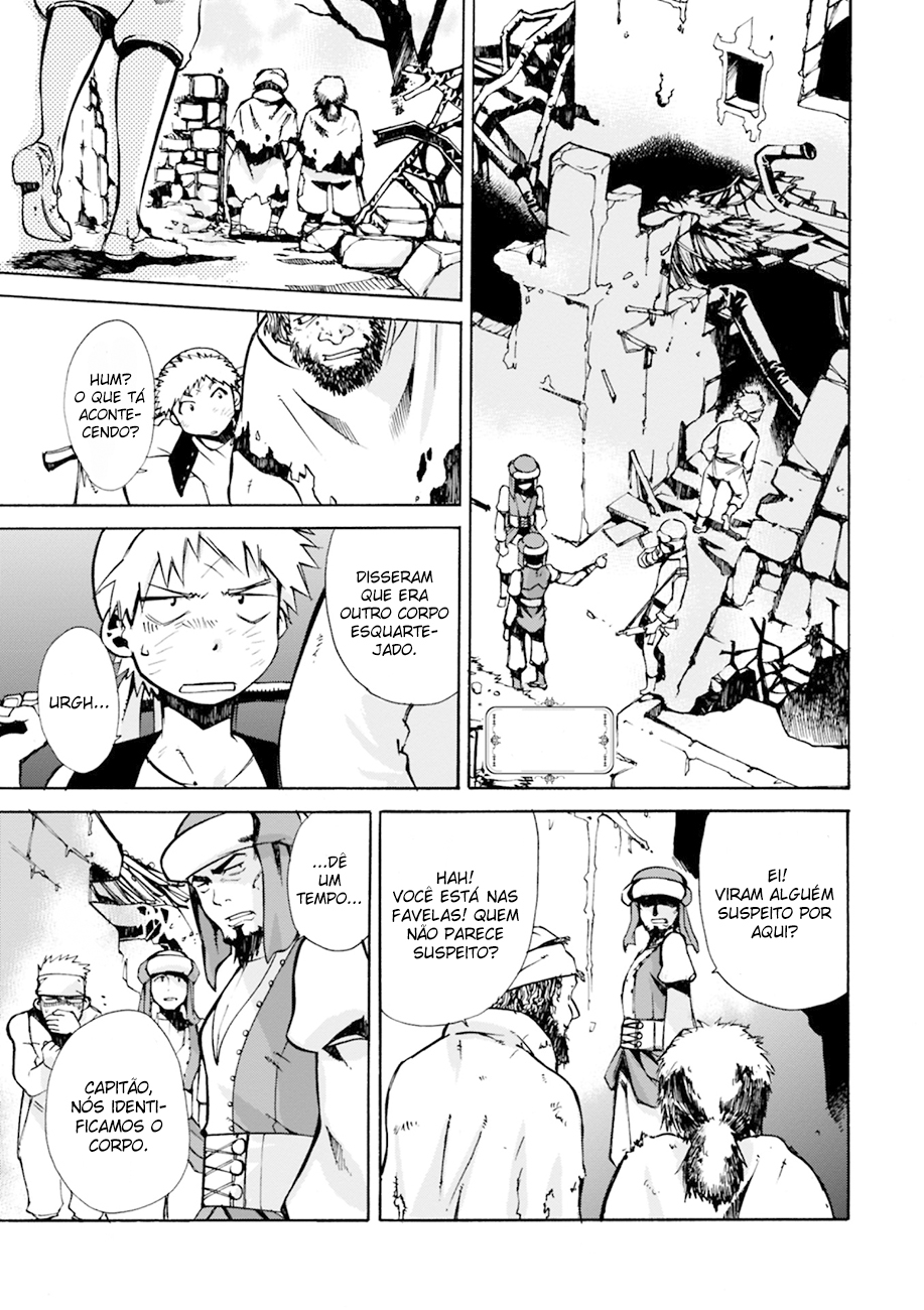 Cagaster Vol. 1 Ch. 4 第2页
