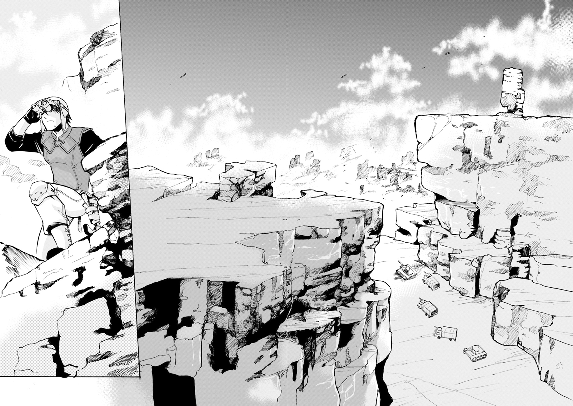 Cagaster Vol. 1 Ch. 4 第11页