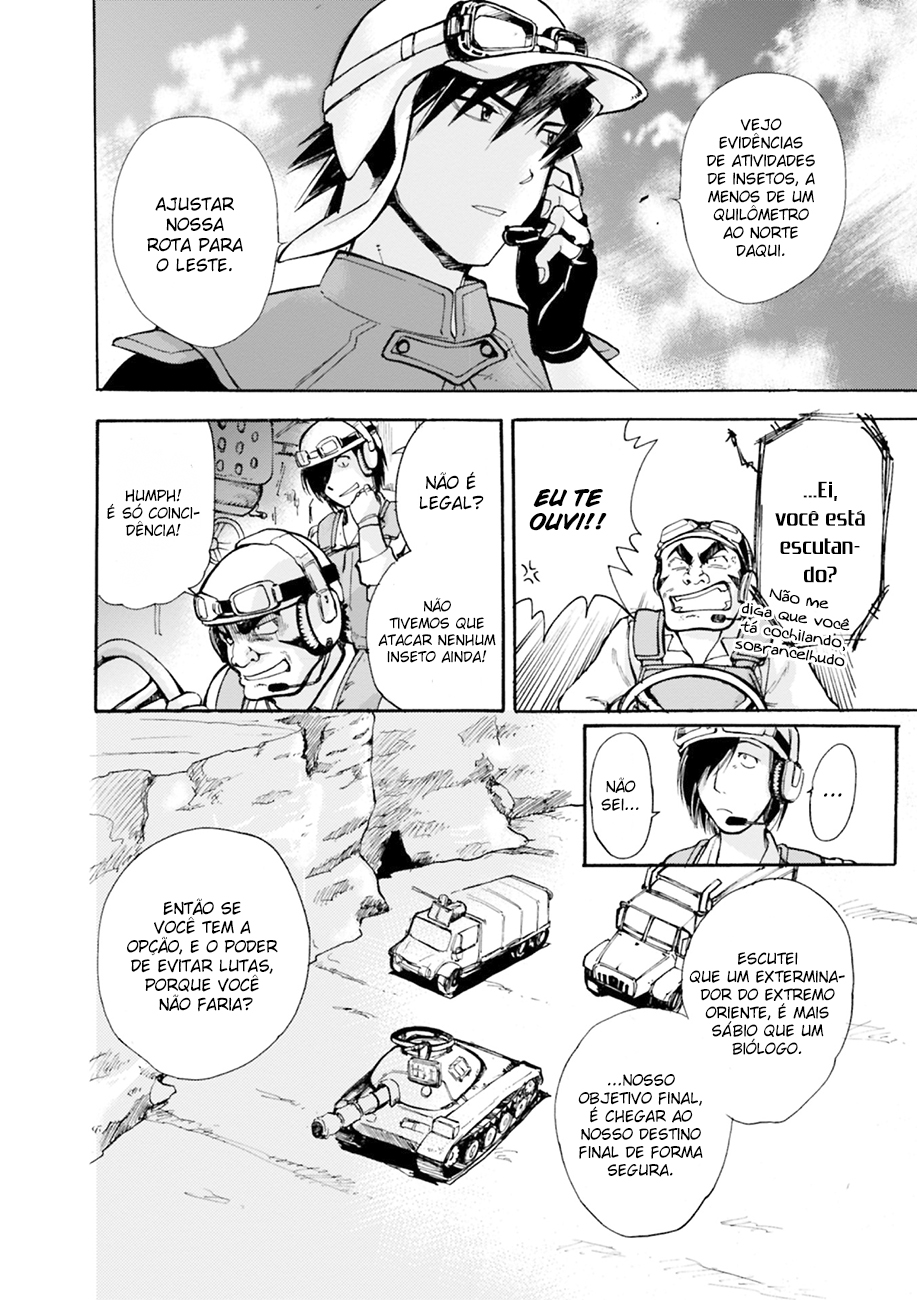 Cagaster Vol. 1 Ch. 4 第12页