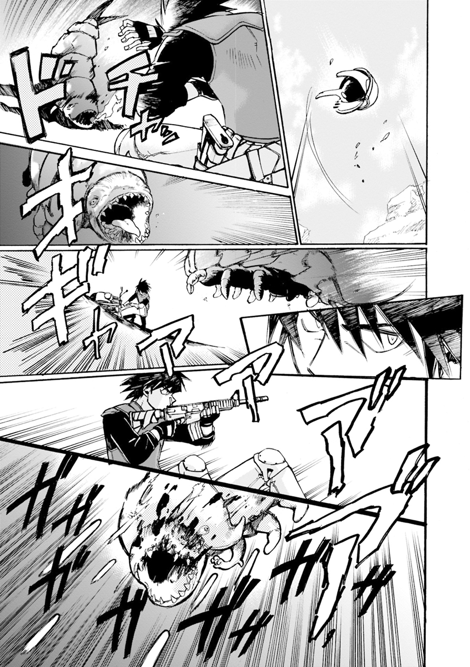 Cagaster Vol. 1 Ch. 4 第15页