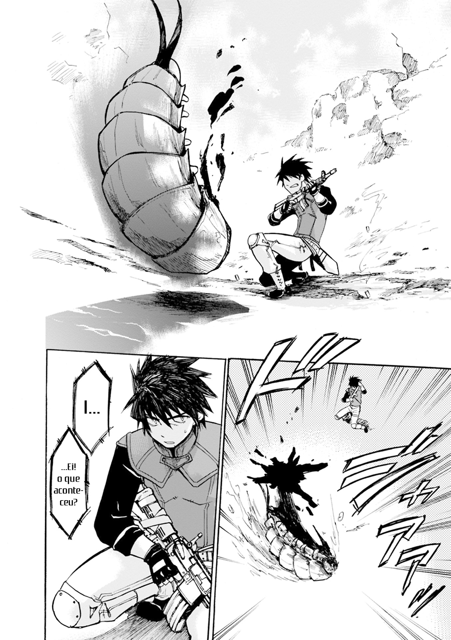 Cagaster Vol. 1 Ch. 4 第16页