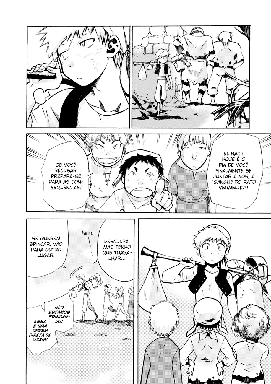 Cagaster Vol. 1 Ch. 4 第3页