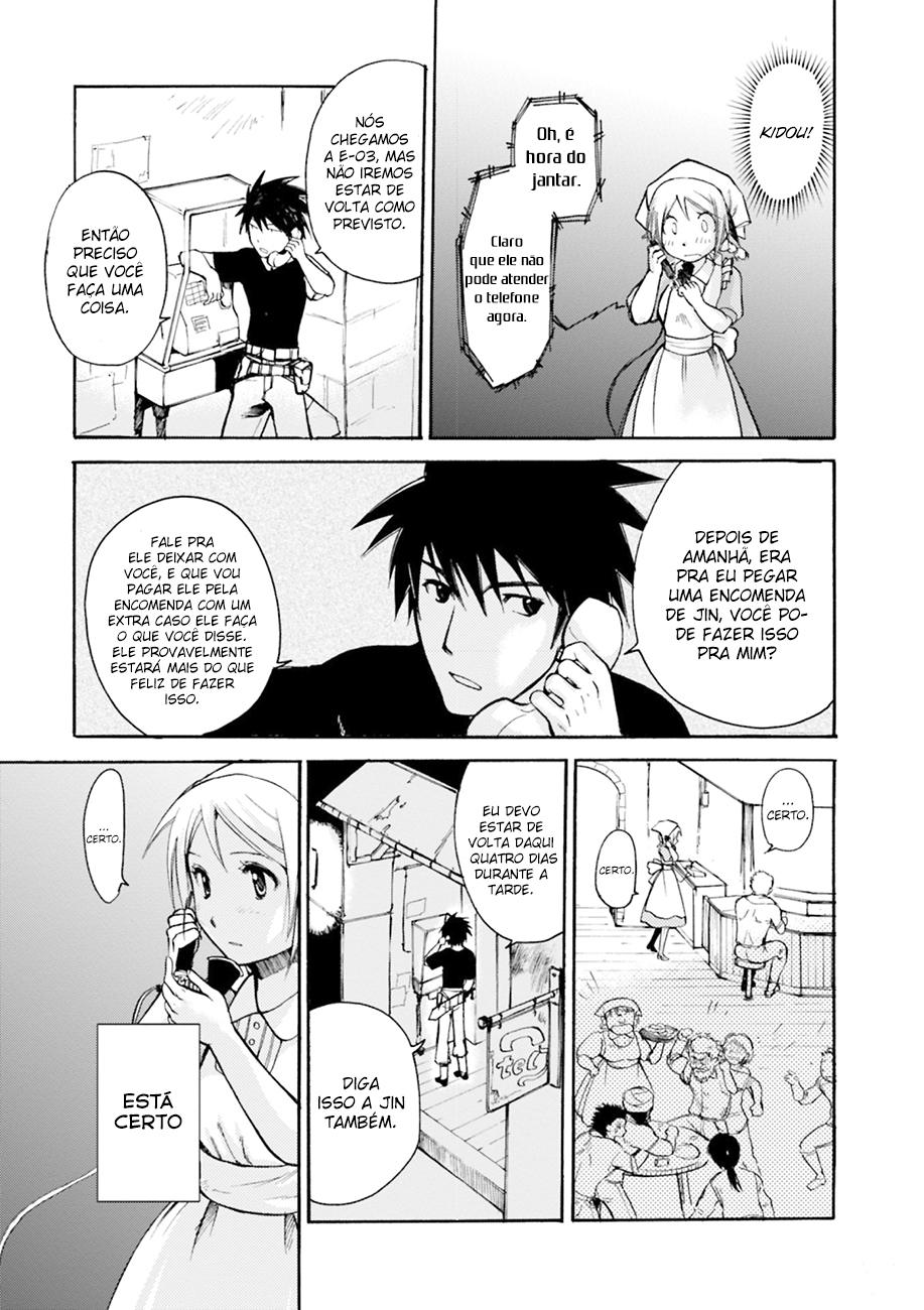Cagaster Vol. 1 Ch. 4 第21页