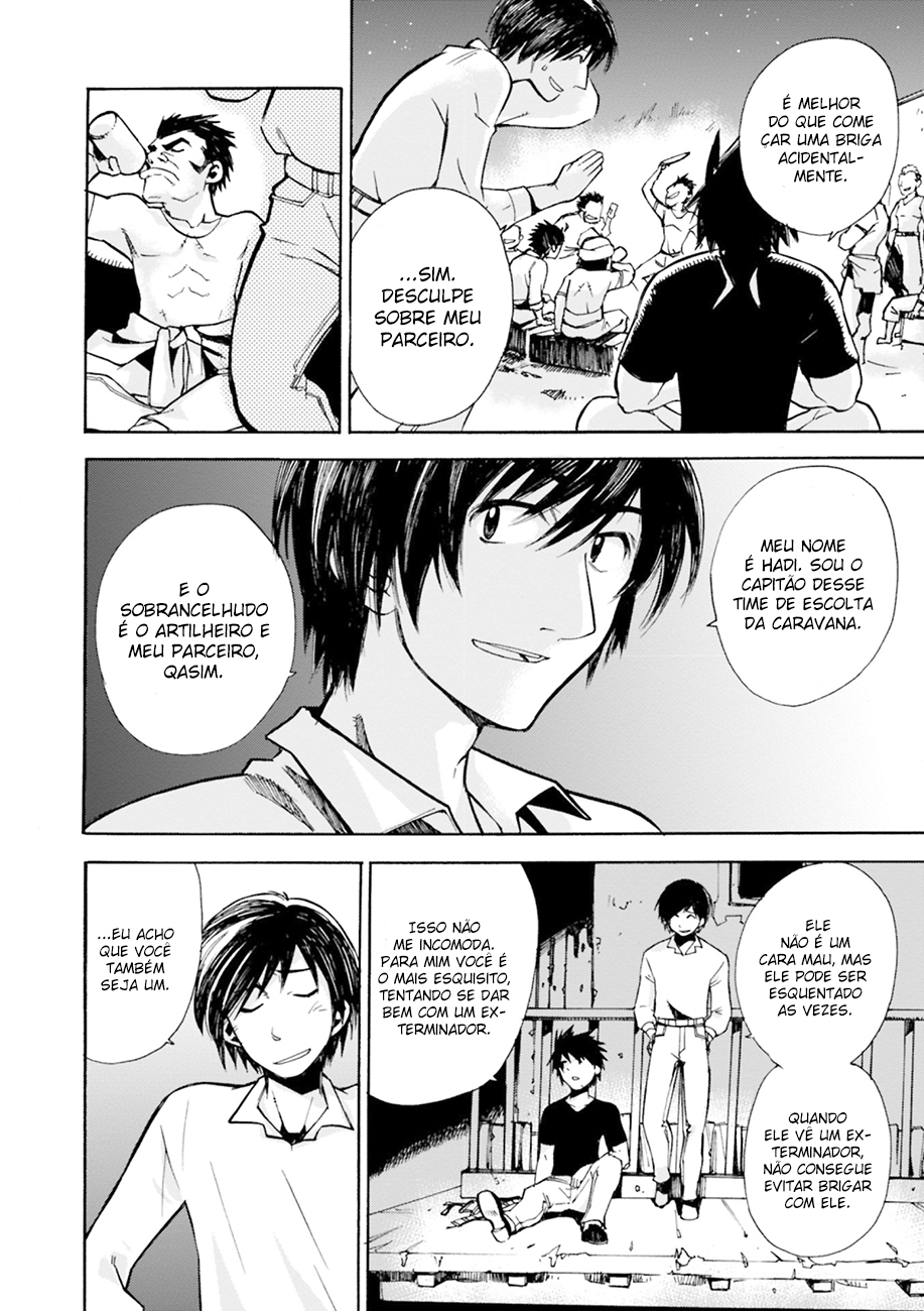 Cagaster Vol. 1 Ch. 4 第24页