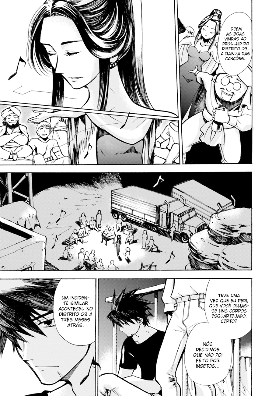 Cagaster Vol. 1 Ch. 4 第25页