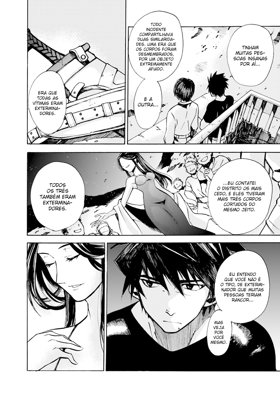 Cagaster Vol. 1 Ch. 4 第26页