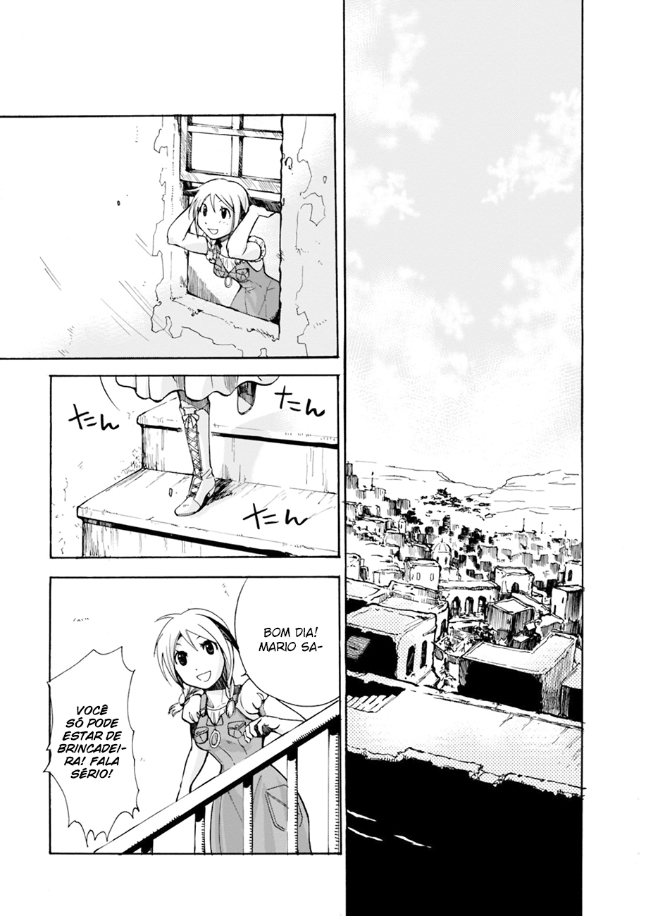 Cagaster Vol. 1 Ch. 4 第29页