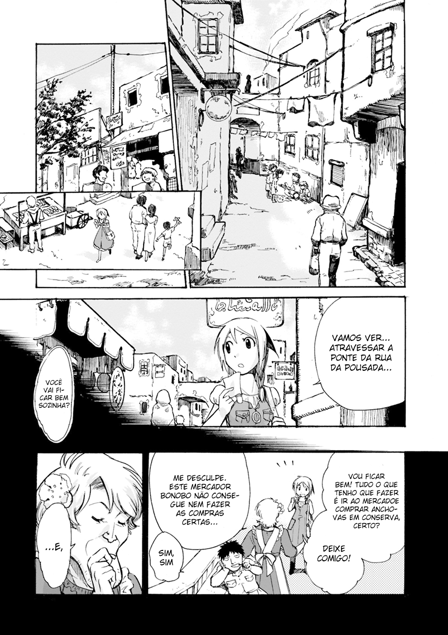 Cagaster Vol. 1 Ch. 4 第31页