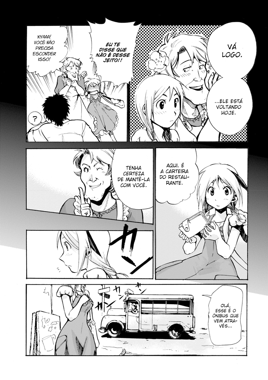 Cagaster Vol. 1 Ch. 4 第32页