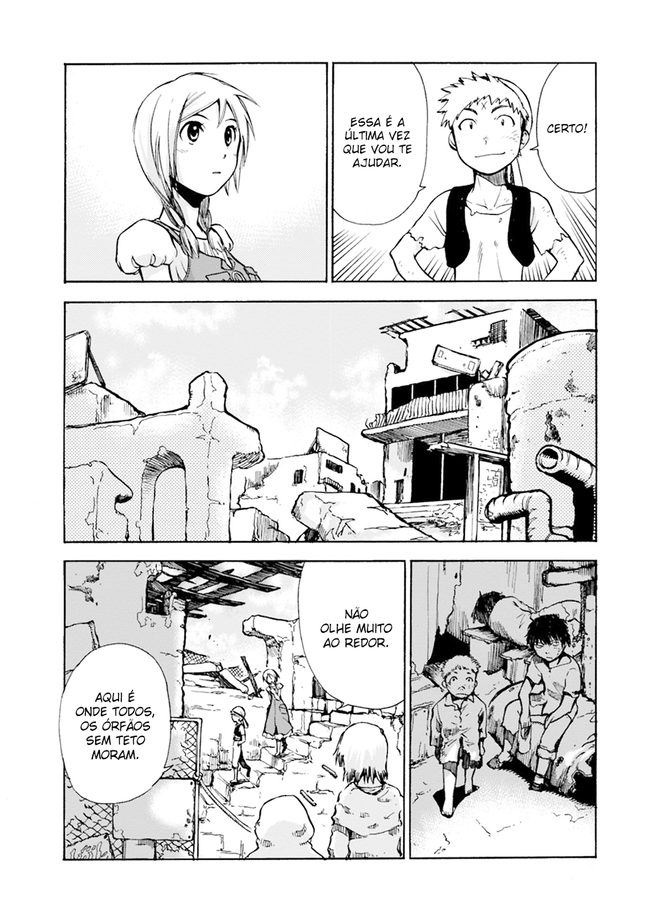 Cagaster Vol. 1 Ch. 4 第38页