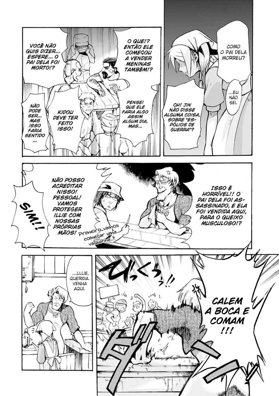 Cagaster Vol. 1 Ch. 4 第6页