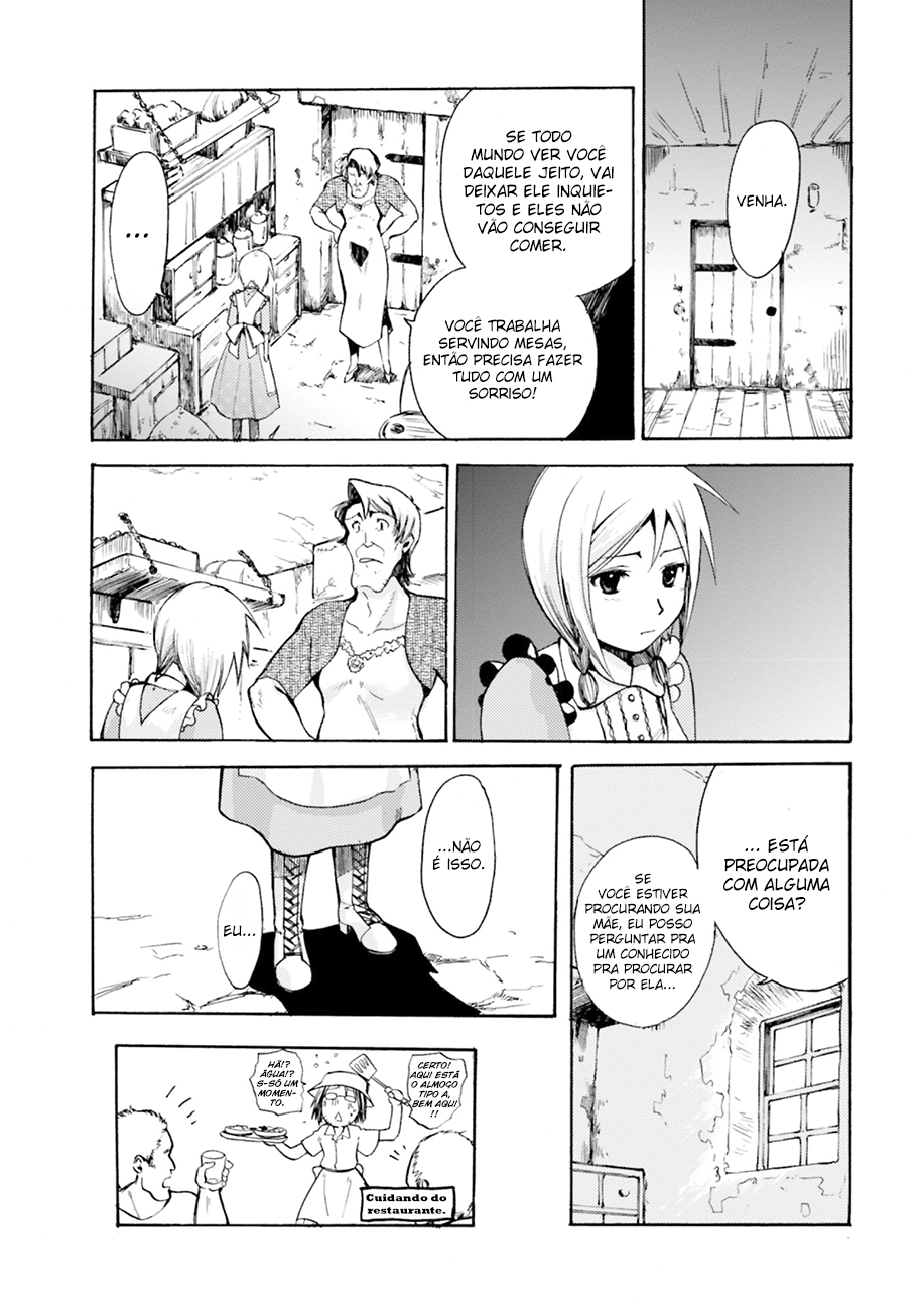 Cagaster Vol. 1 Ch. 4 第7页