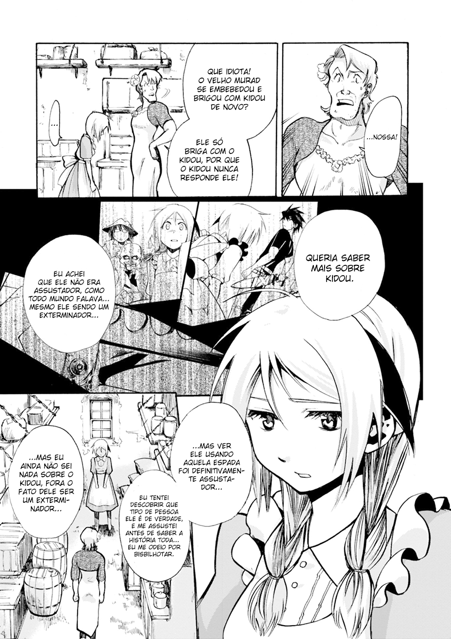 Cagaster Vol. 1 Ch. 4 第8页