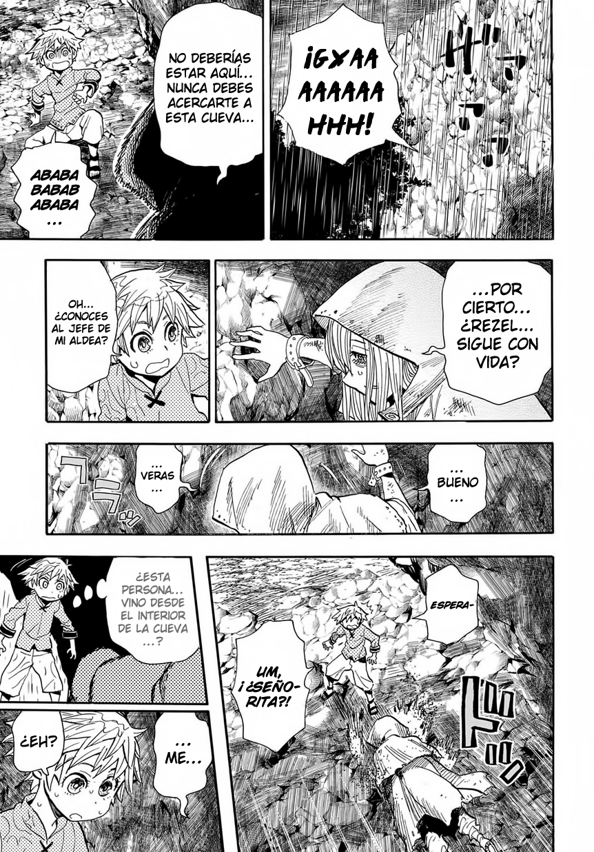 Saihate no Solte Contaminacion magica 第16页