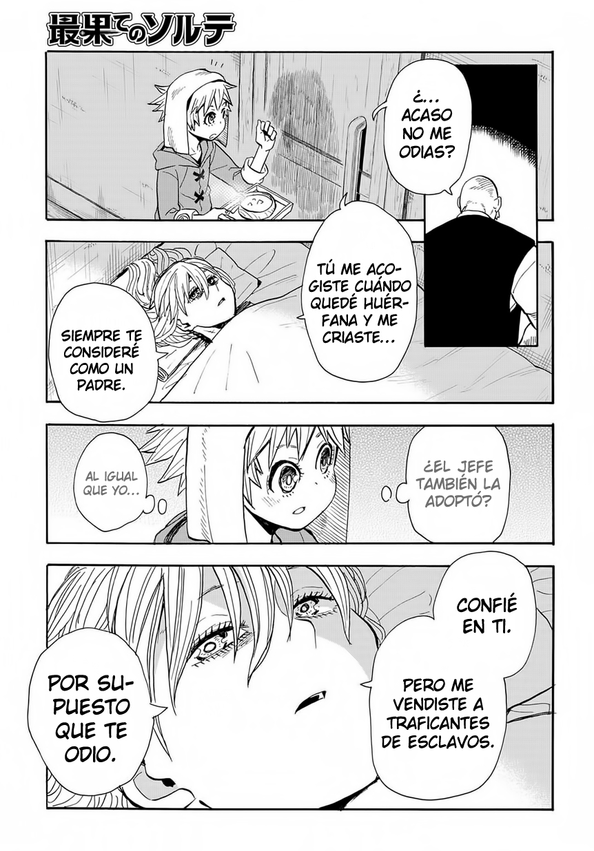 Saihate no Solte Contaminacion magica 第22页