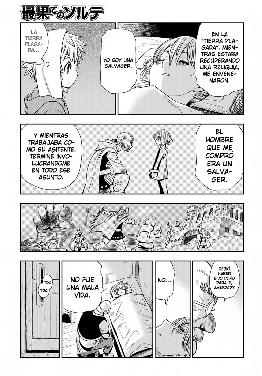 Saihate no Solte Contaminacion magica 第24页