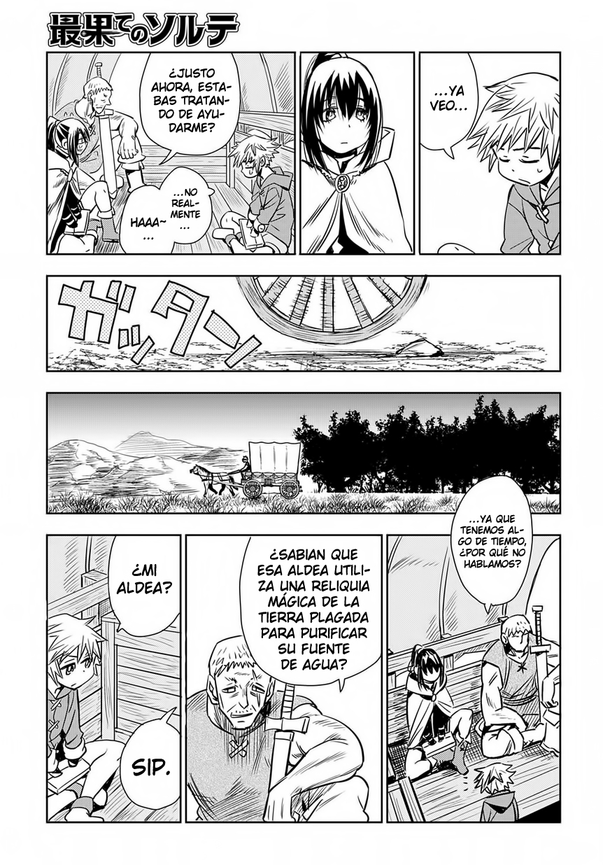 Saihate no Solte Contaminacion magica 第42页